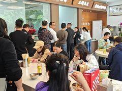 -郭记老汉口热干面