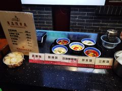 -柞水洋芋糍粑
