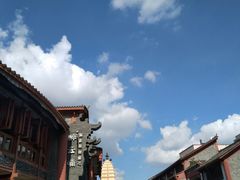-醉云喃