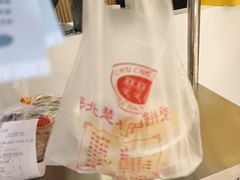 -台北楚楚园馅饼粥(虹桥南丰城店)