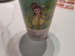 -状元虎.摇滚炒鸡.家常菜(义勇街店)