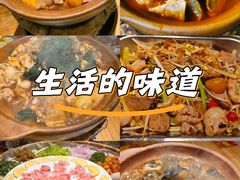 -夜椒瑶·广西大排档(八卦岭店)