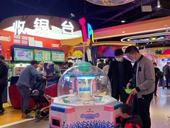 -爱玩嘉年华(龙湖杭州金沙天街店)