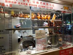 -丽的面家(多宝路店)