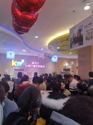 -孩子王童乐园(石家庄裕华万达店)