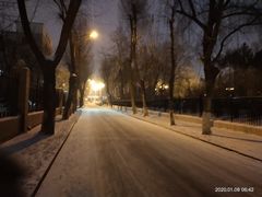 -中国科学院长春应用化学研究所(海航紫荆花饭店西北)