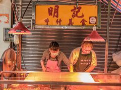 -明记牛杂(新马路分店)