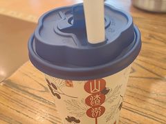 -老雒阳面馆·水席(定鼎门店)