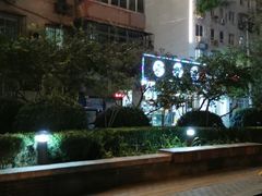 -壹条龙饭庄台基厂店