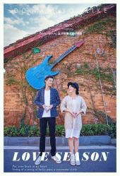 点击看大图 -巴黎春天婚纱摄影STUDIO·定制