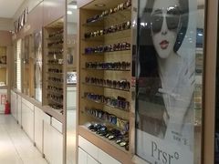 -好宜卖直通车眼镜超市(轻工大木桥小区店)