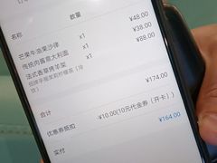 -拾挚扒房(招商花园城店)