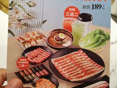 -花味烤肉·拌饭(庐阳万象汇店)