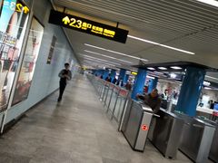 -汉中路(地铁站)