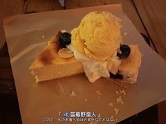 -BARBARIAN餐厅(武定路店)