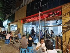 -蚝伯·新派海鲜(荣昌店)
