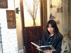 -西关84·History·Art·Cafe