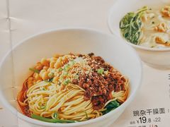 -眉州小吃(石景山店)