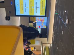 -麦当劳(欢乐谷店)