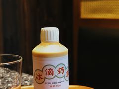 -灶咖KITCHEN