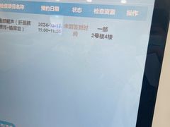 -重庆医科大学附属第一医院(本部)