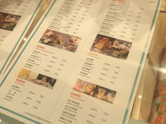 -爸爸糖吐司面包(大连高新锦辉商场店)