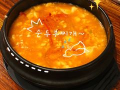 -麻喜大