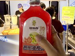 -龙湖重庆时代天街