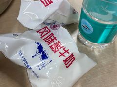 -清华大学-清芬园