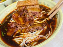 大肉面-胡氏面馆