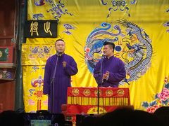 -北京湖广会馆