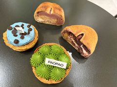 -PAOPAO Bakery&Café(港汇店)
