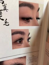 -鲸彩·美甲美睫科技护肤