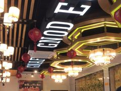 -湘约东方·湘约和港·湖南家常菜·宴请(民星路店)