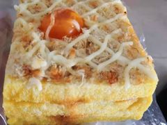 营养滋味-好利来(槐中店)