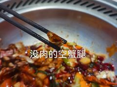 -七欣天香辣蟹火锅(万达广场店)