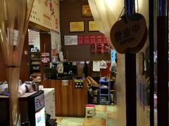 -秦云老太婆摊摊面(蓝光锦绣店)