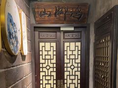 -黑森灵·实景沉浸式剧场·团建