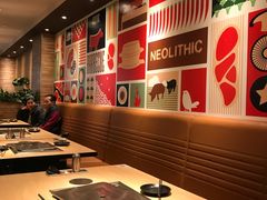 -新石器烤肉(南站店)