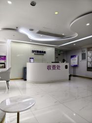 -广州美莱医疗美容医院