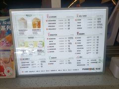 -放哈·甜醅子奶茶创造者(正宁路店)