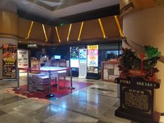 -巴斯漫温泉汗蒸馆(贡湖大道店)