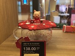 -COSTA COFFEE(上海月星环球港店)