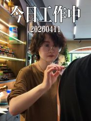 -京都墨客刺青