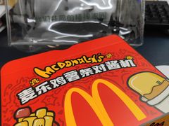 -麦当劳(CP静安店)
