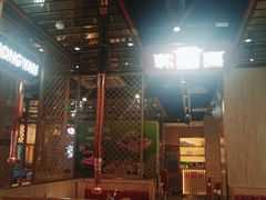 -韩宫宴烤肉·料理(荆门漳河万达店)