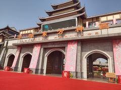 -济南方特东方神画