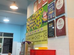 -华哥新鲜猪精品美食