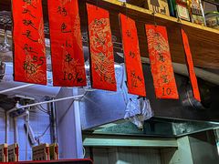 -勃利地摊·勃立小串烧烤