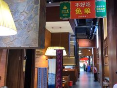 -老滇山寨•云南特色菜•地方菜•民族风情歌舞表演(世纪金源店)